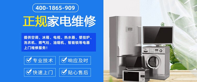 白小姐管家婆四肖八码,科技赋能未来智慧生活新体验_防范迷惑性推广,澳门管家婆100精准香港1跟2025年全年免费资料大全的识破！短期释义、解释与落实
